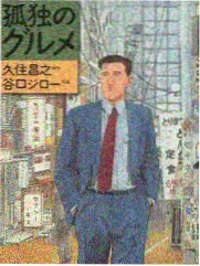 极限挑战 最新热播电视剧免费看